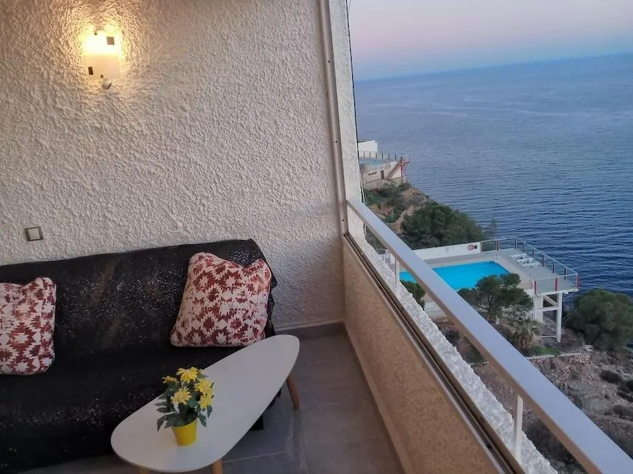 El Espejo Del Mar Apartment Almeria